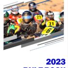 2023 AIDKA Rule Book Updated effective 14/02/2023
